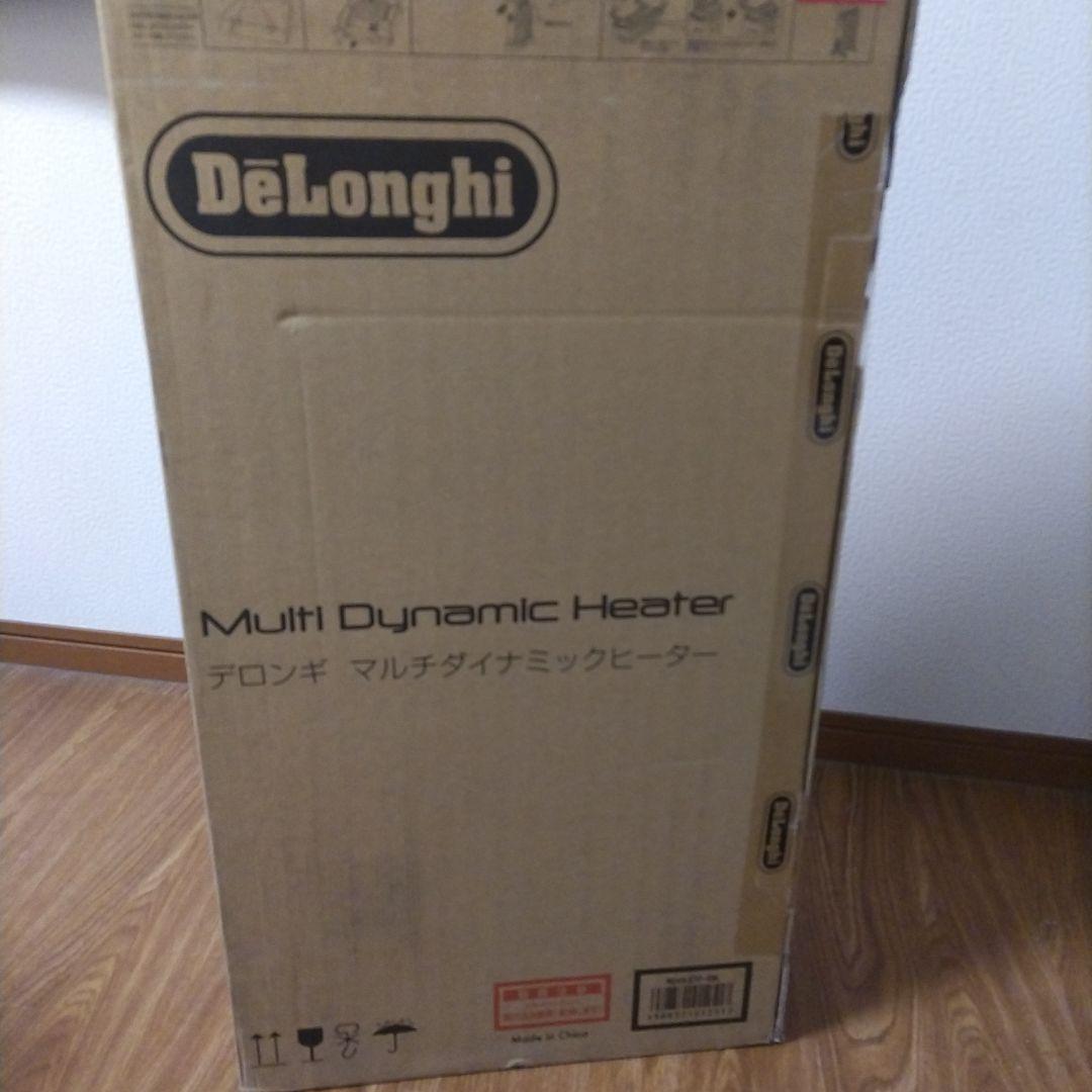 オイルヒーター MDHU09-BK