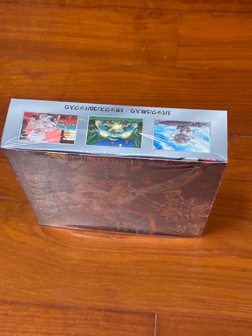 ポケモンカード　黒炎の支配者　1box