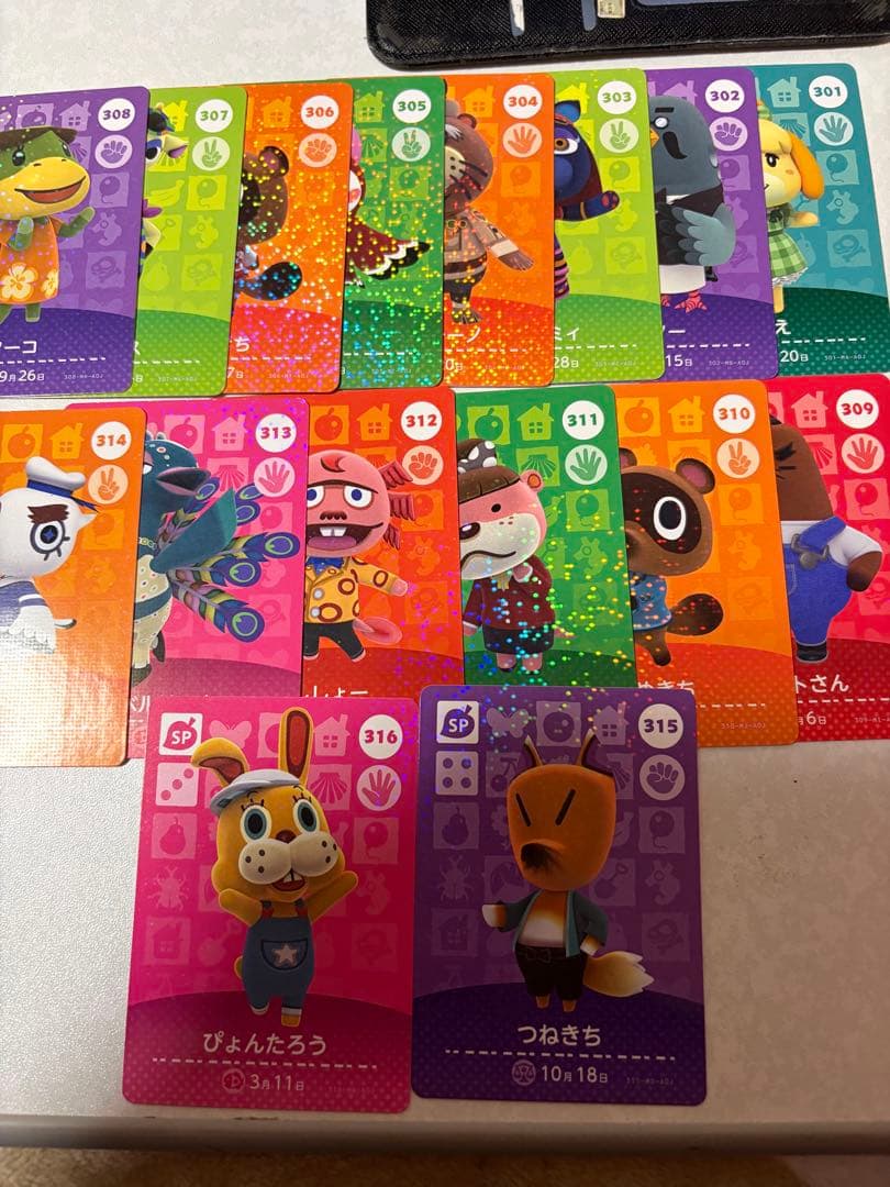 バラ売り可能〜どうぶつの森　amiiboカード　1-5弾　セミコンプ　セット売り