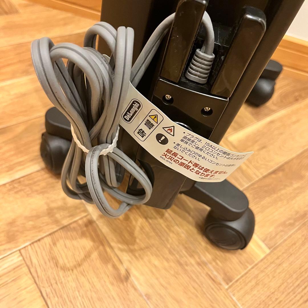 限定値下げ　デロンギ　マルチダイナミックヒーター　MDHU12-PB