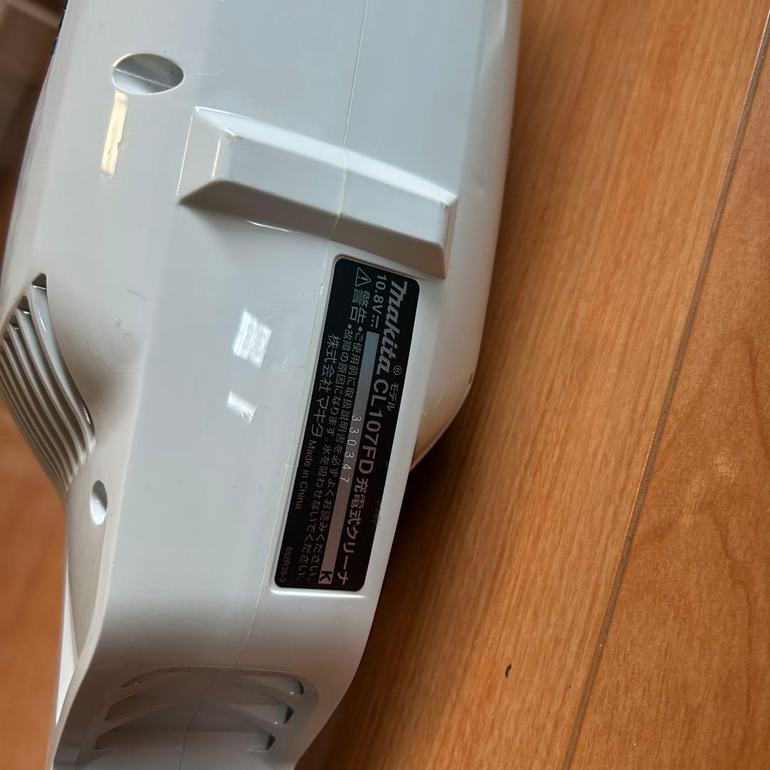 【美品】Makita CL107FD コードレスクリーナー
