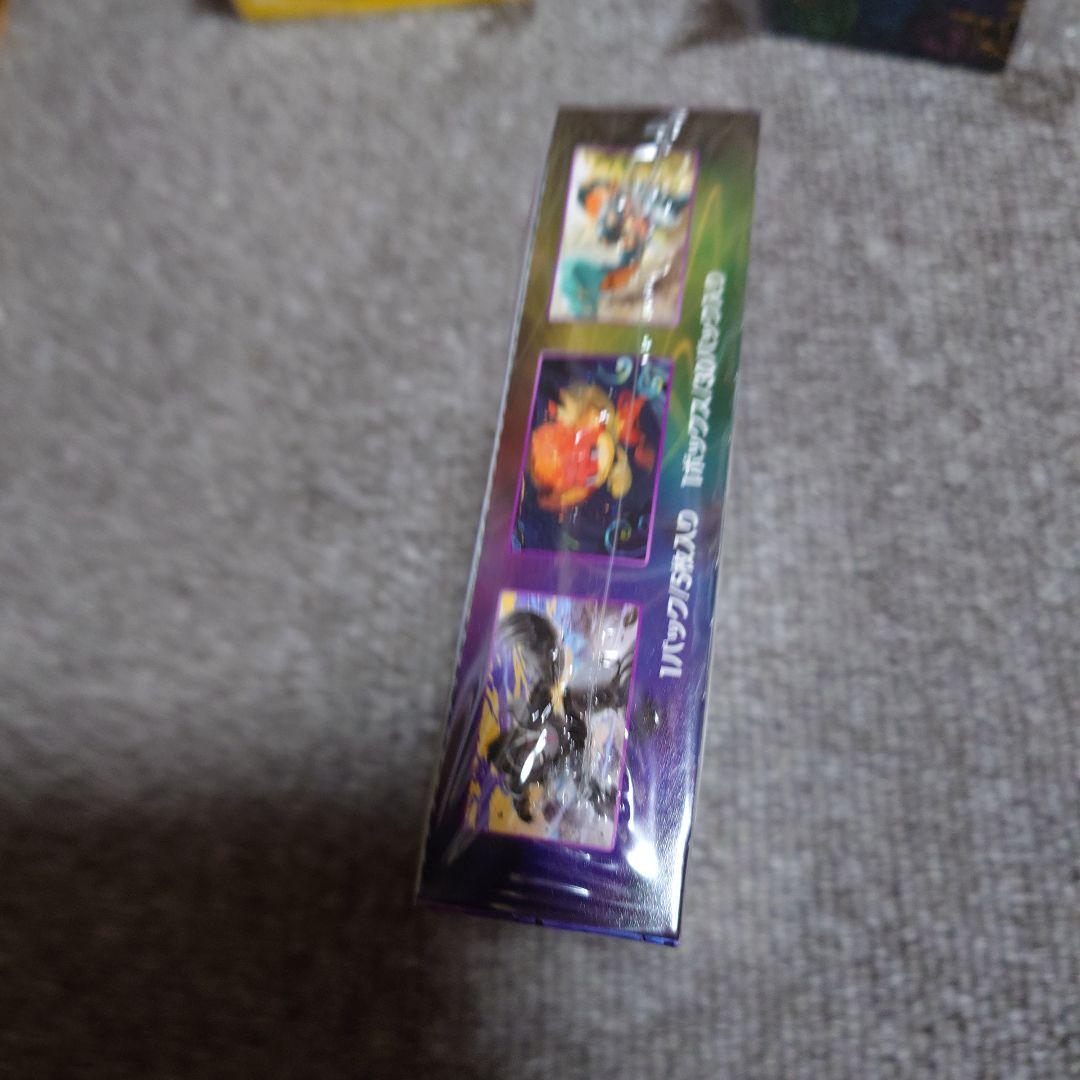 ムゲンゾーン box 未開封　シュリンク付き