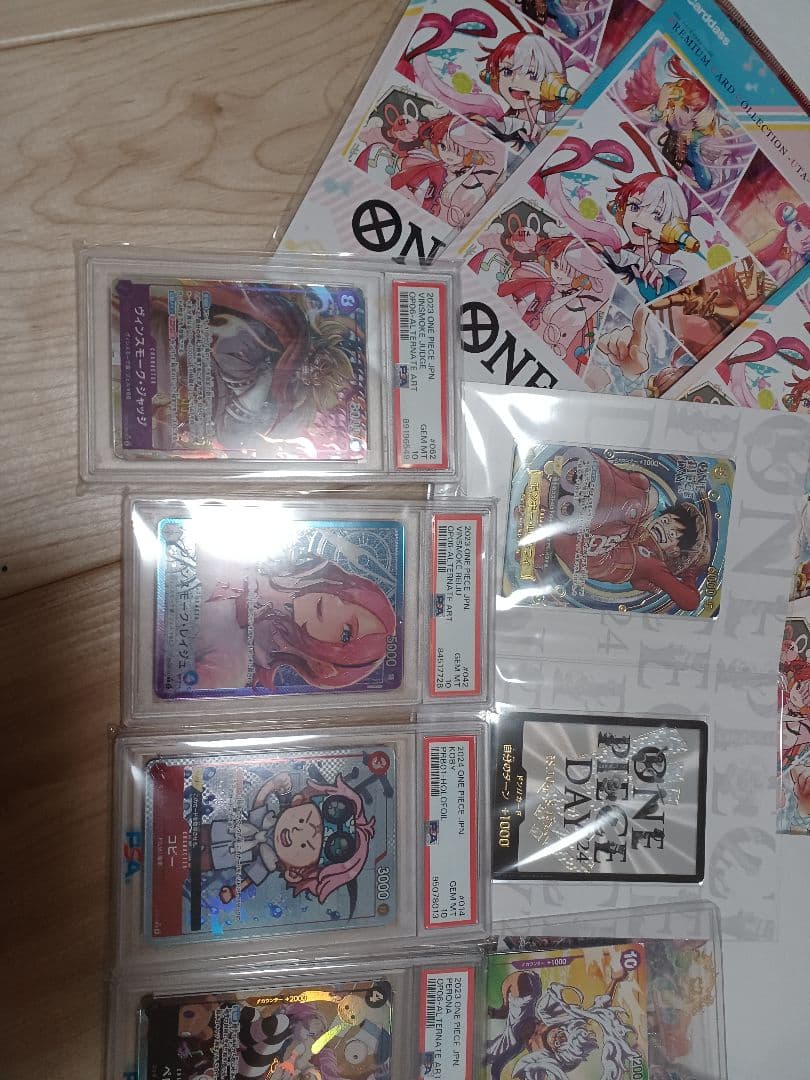 ONE PIECE ワンピースカード 25周年　等まとめ
