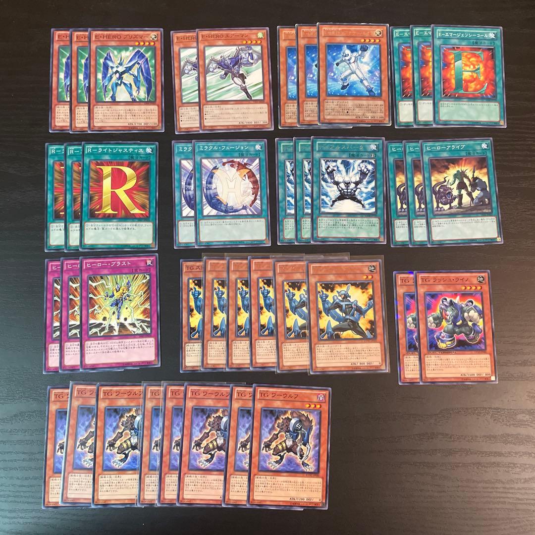 蒼*石様 650枚超　遊戯王1103 デッキパーツまとめ売り　ゲートボール