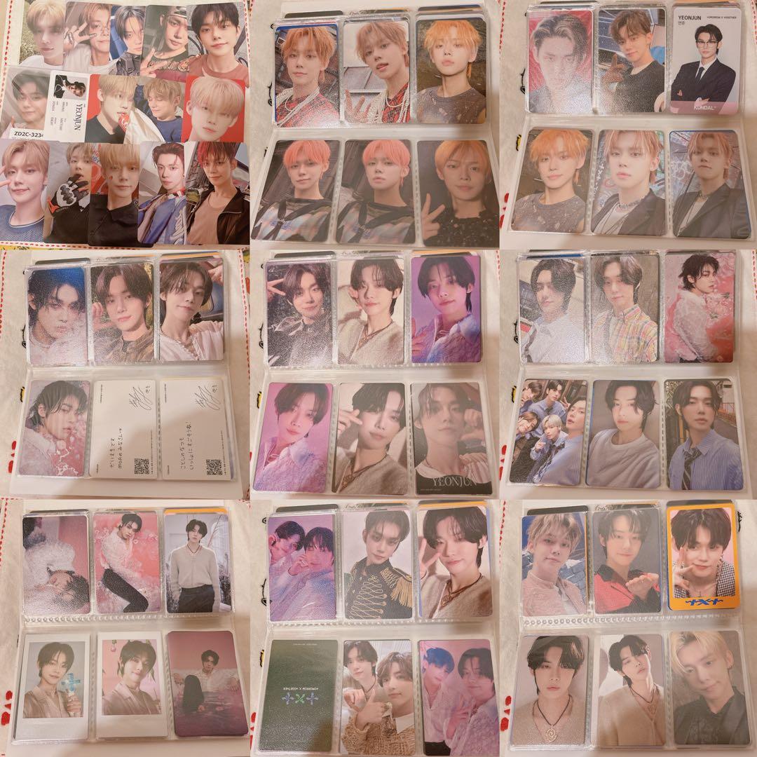 txt ヨンジュン トレカ　まとめ売り(バラ売り可)