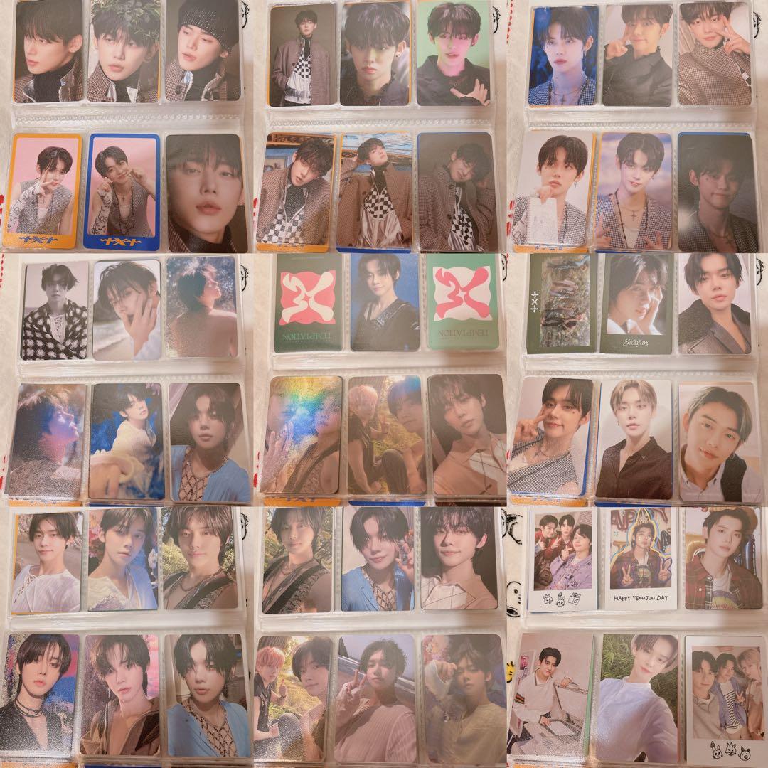 txt ヨンジュン トレカ　まとめ売り(バラ売り可)