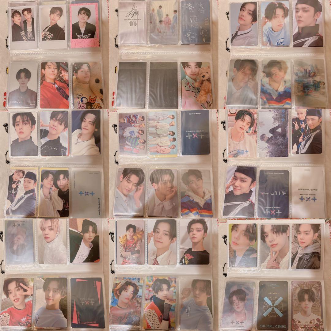 txt ヨンジュン トレカ　まとめ売り(バラ売り可)