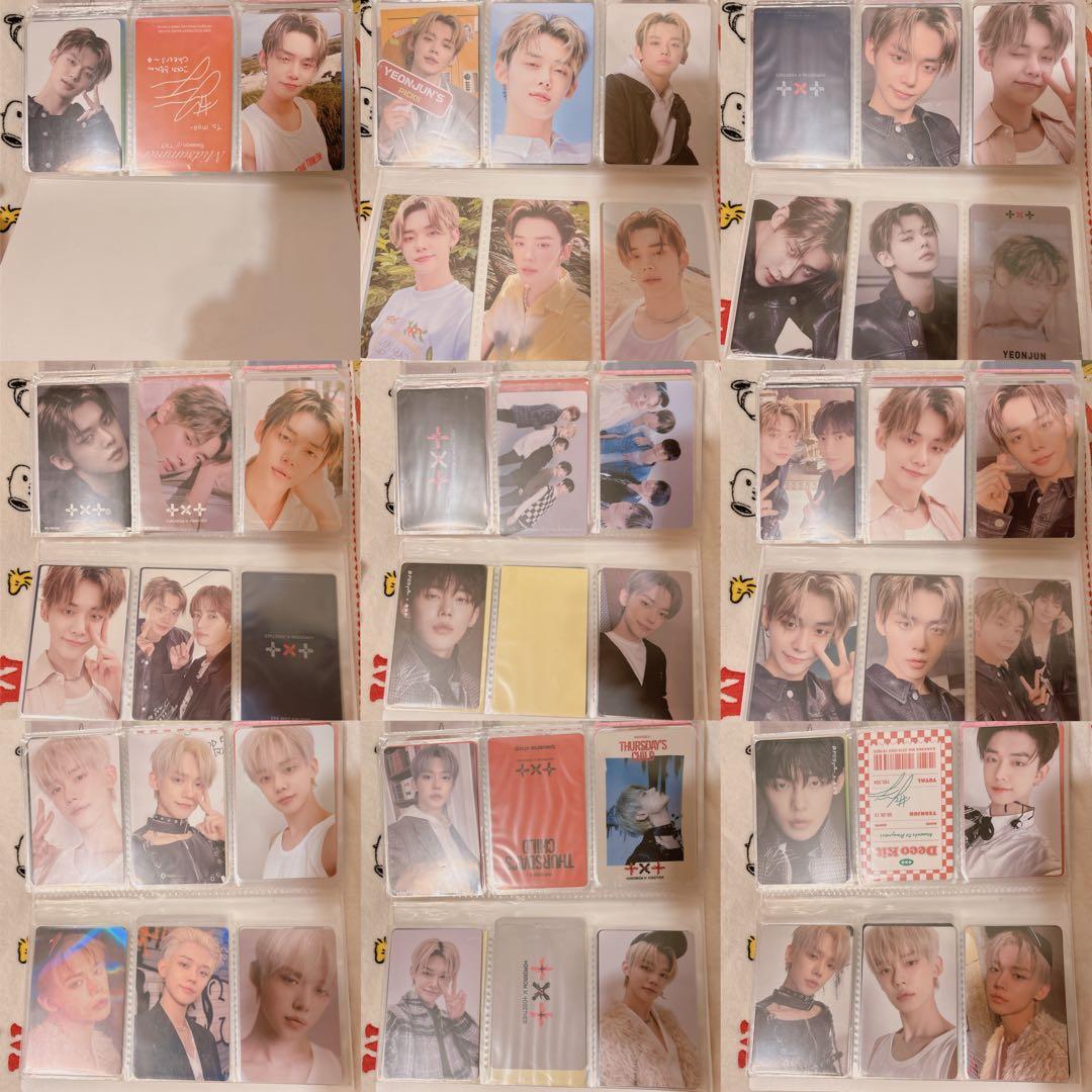 txt ヨンジュン トレカ　まとめ売り(バラ売り可)