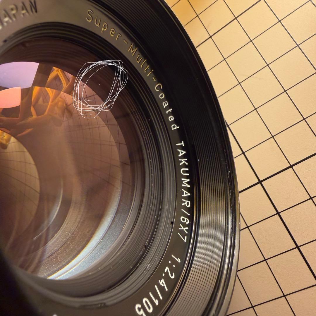 PENTAX Super TAKUMAR/6×7 105mm F2.4