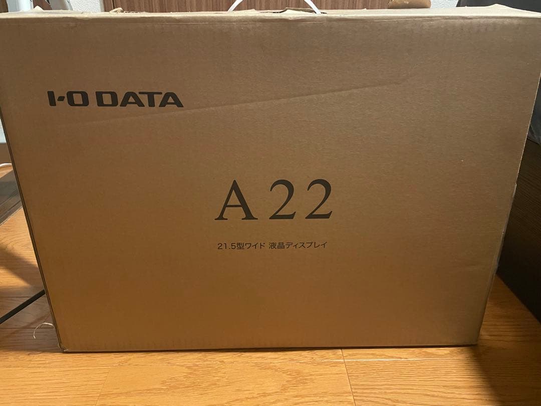 アイオーデータ21.5型液晶モニター　LCD-AH221EDB-B