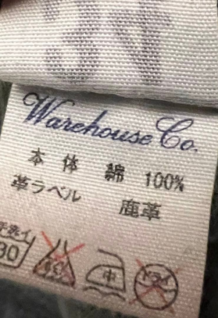 WAREHOUSE ウェアハウス　Lot. 1003XX W34 大戦モデル