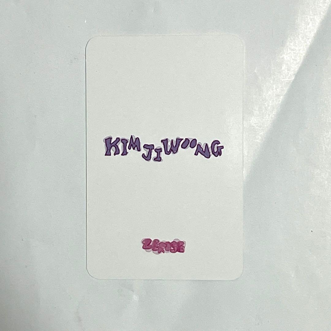 zb1 ジウン never say never サノク トレカ ミューバン