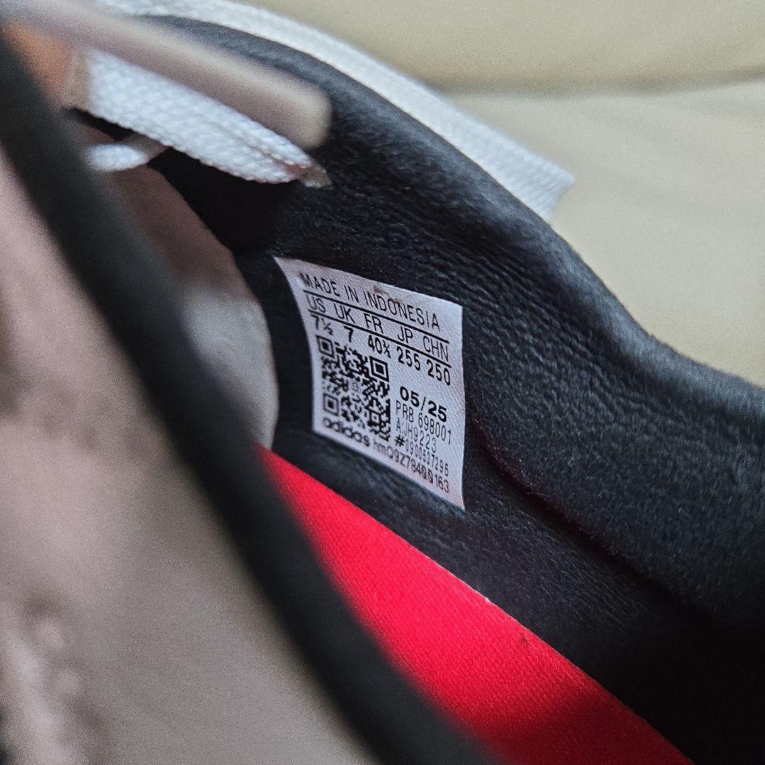 コパアイコン2 エリート HGAG 25.5cm