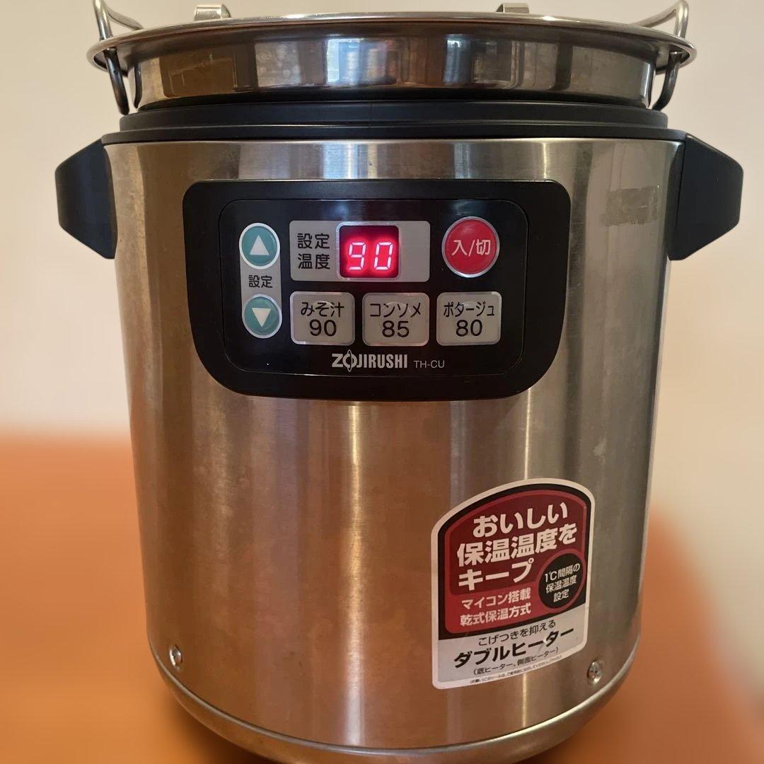 H*】様 象印 TH-CU スープジャー 90℃