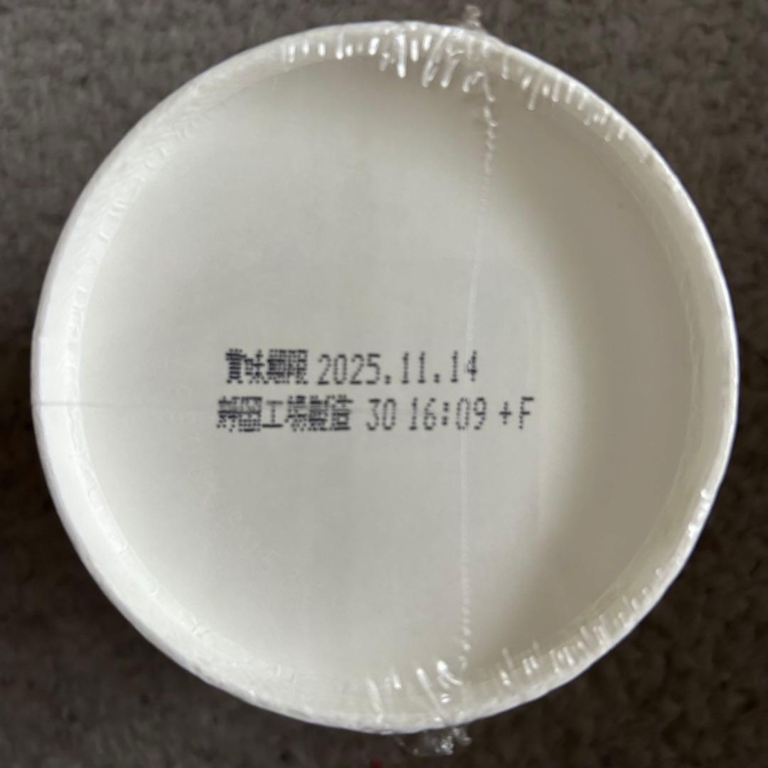 みそきん、みそきんメシ 35個セット