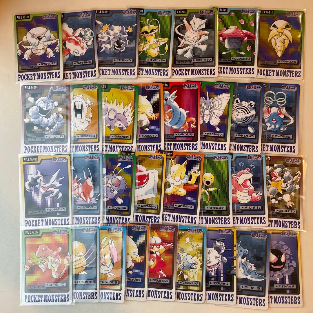 ポケモンカード　カードダス　ヒトカゲ　コダック　31枚　まとめ売り