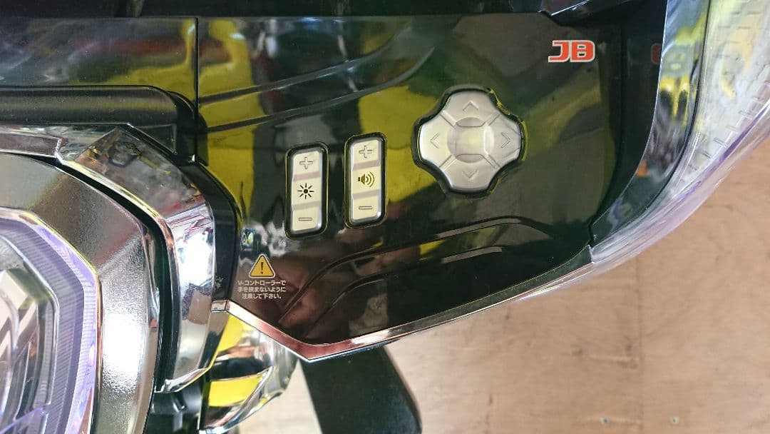 スマパチ 実機 ｅフィーバーもののがたりＦ【無段階ボリューム付⭐️送料無料！】