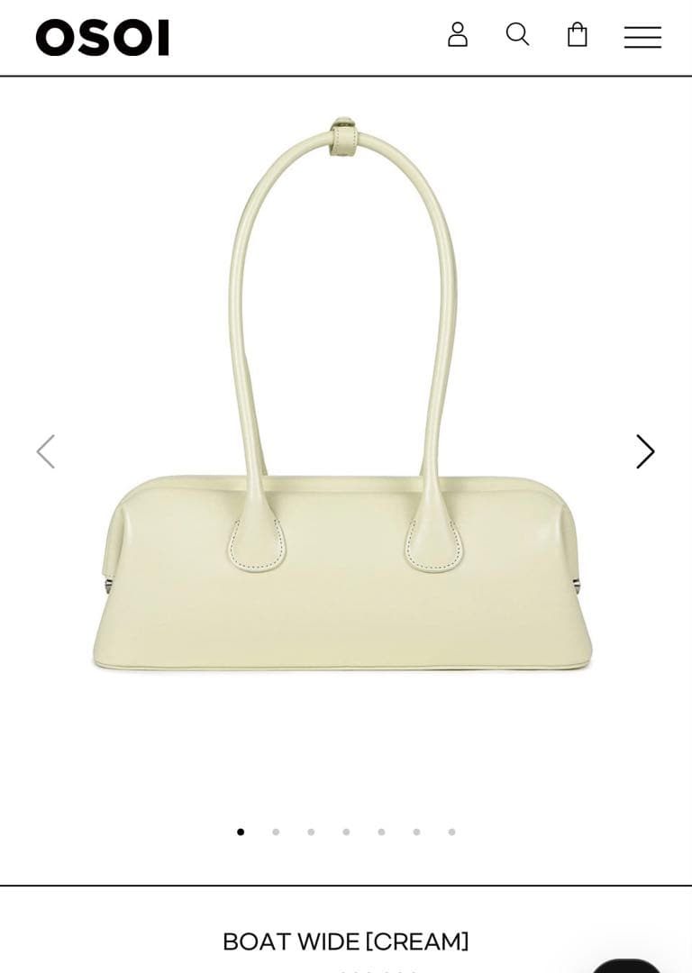 OSOI BOAT WIDE ショルダーバッグ クリーム