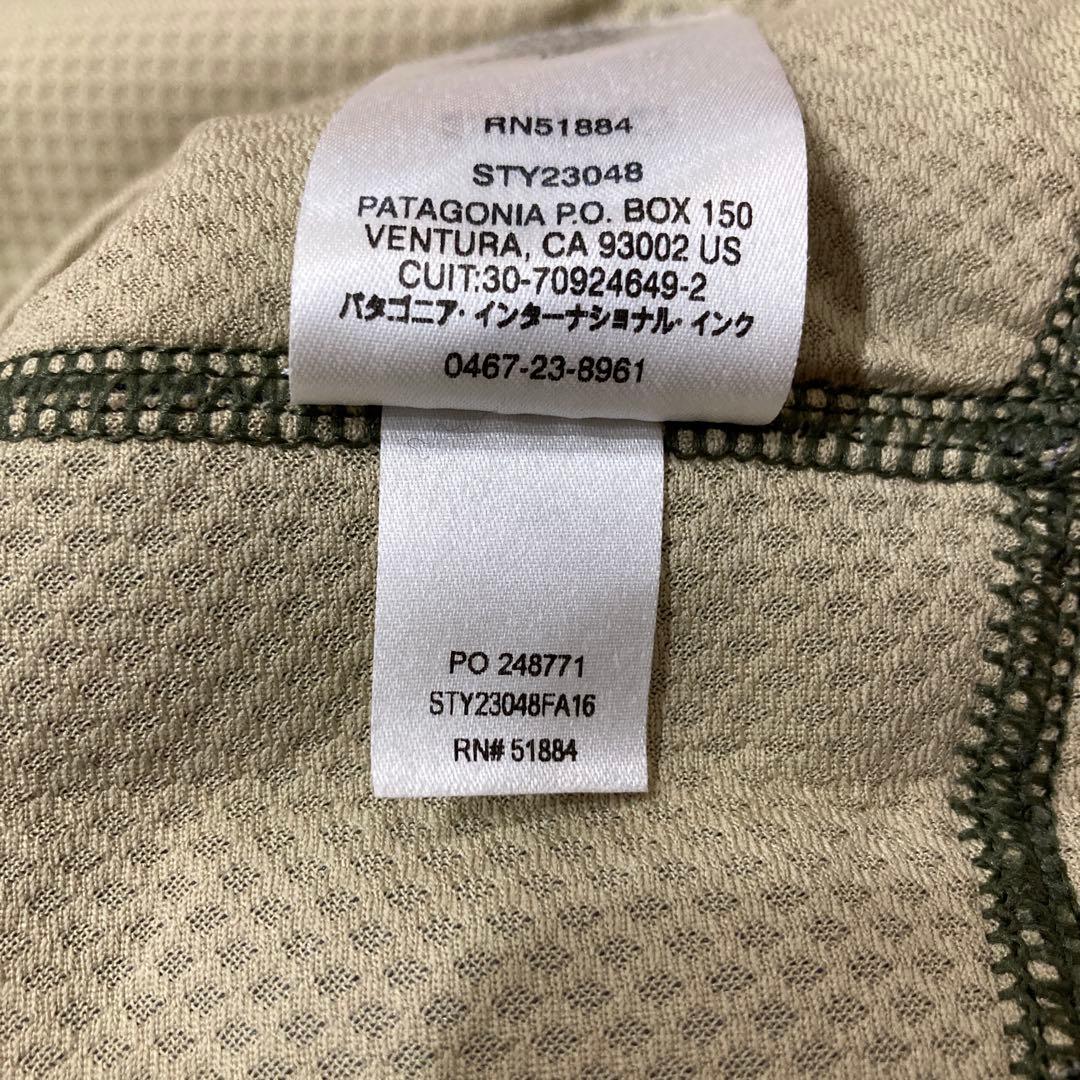 【希少色】Patagonia パタゴニア レトロX ベスト カーキ色 XSサイズ