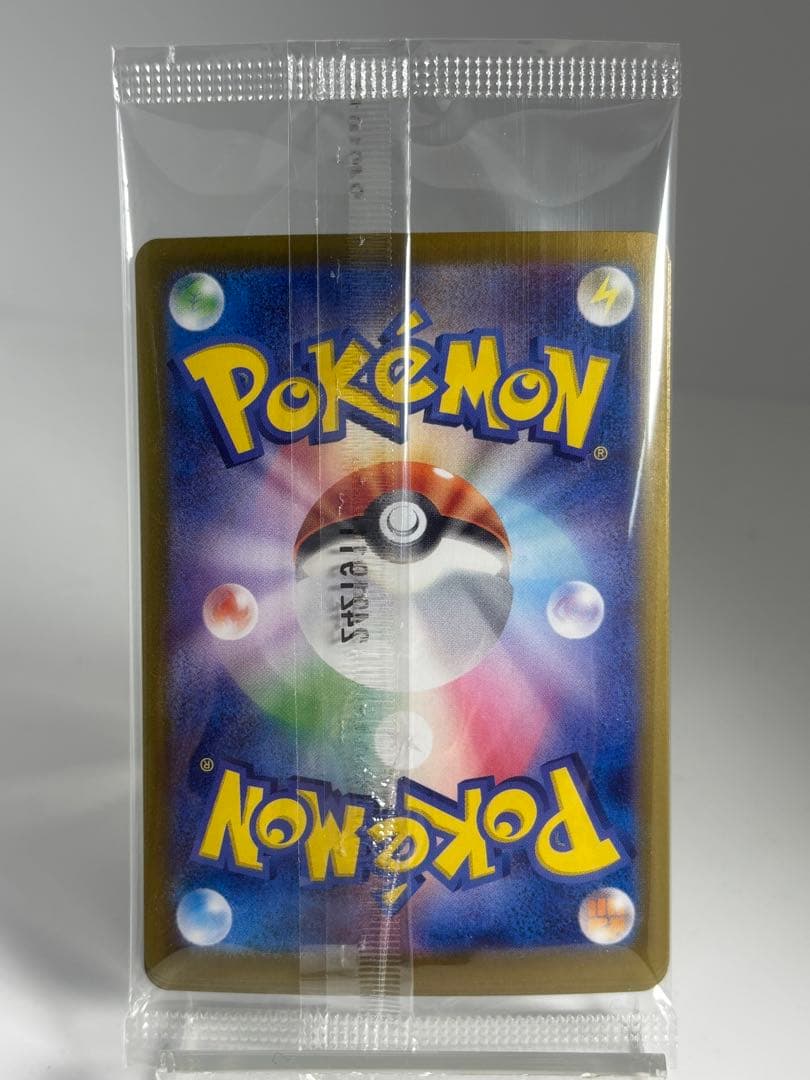 ニャース プロモ 未開封 MEOWTH