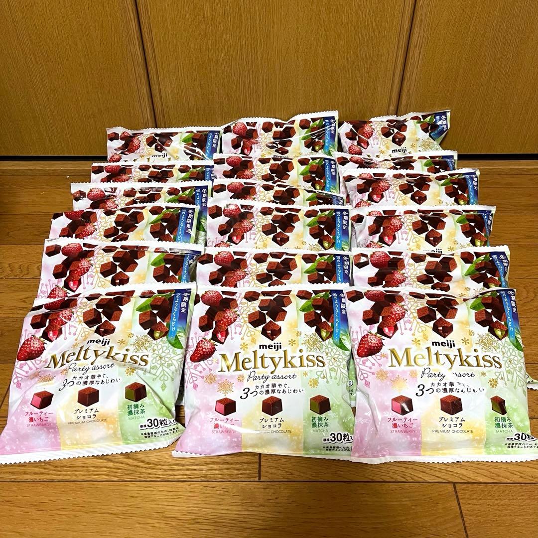メルティーキッス　パーティーアソート　meiji　標準30粒入り　18袋セット