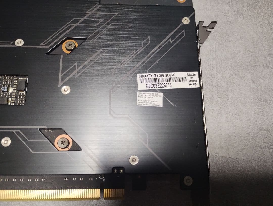 グラフィックボード・グラボ・ビデオカード ASUS ROG STRIX GTX 1060