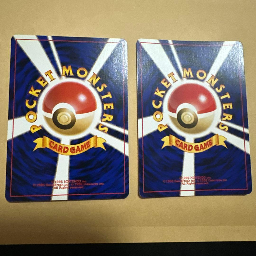 ポケモンカード 旧裏 わるいフシギバナ わるいフシギソウ プロモ