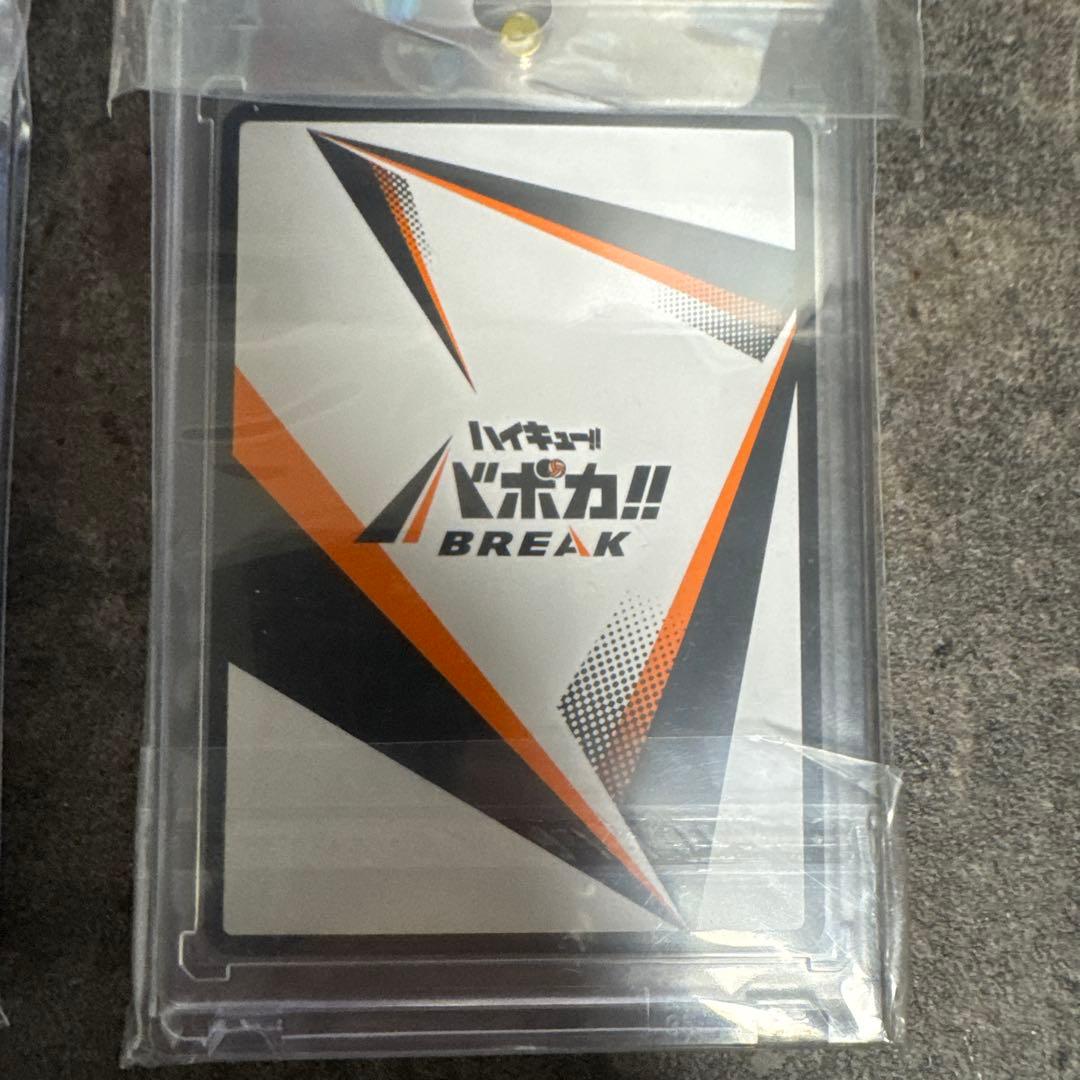 バボカ　サインカード　セット売り！ハイキュー
