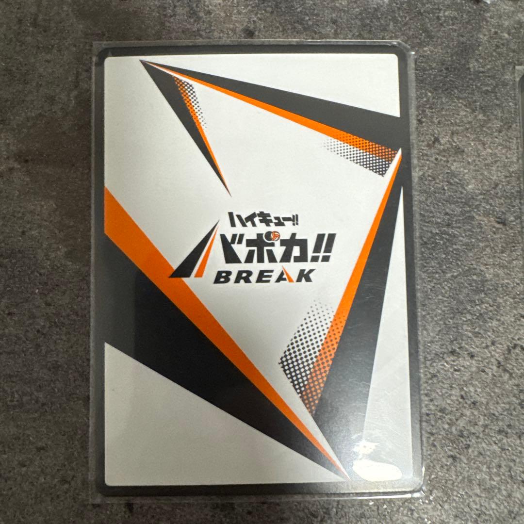 バボカ　サインカード　セット売り！ハイキュー