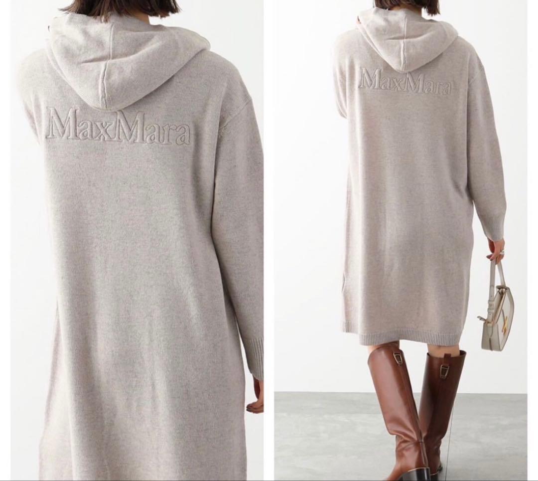 【希少】マックスマーラ MaxMara ロゴ入りニットワンピース　L 黒
