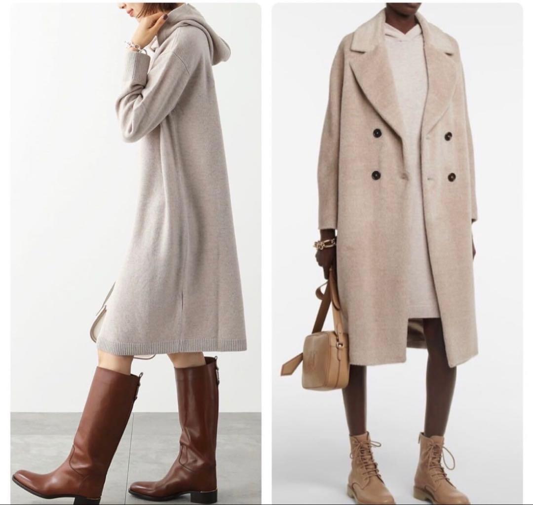 【希少】マックスマーラ MaxMara ロゴ入りニットワンピース　L 黒