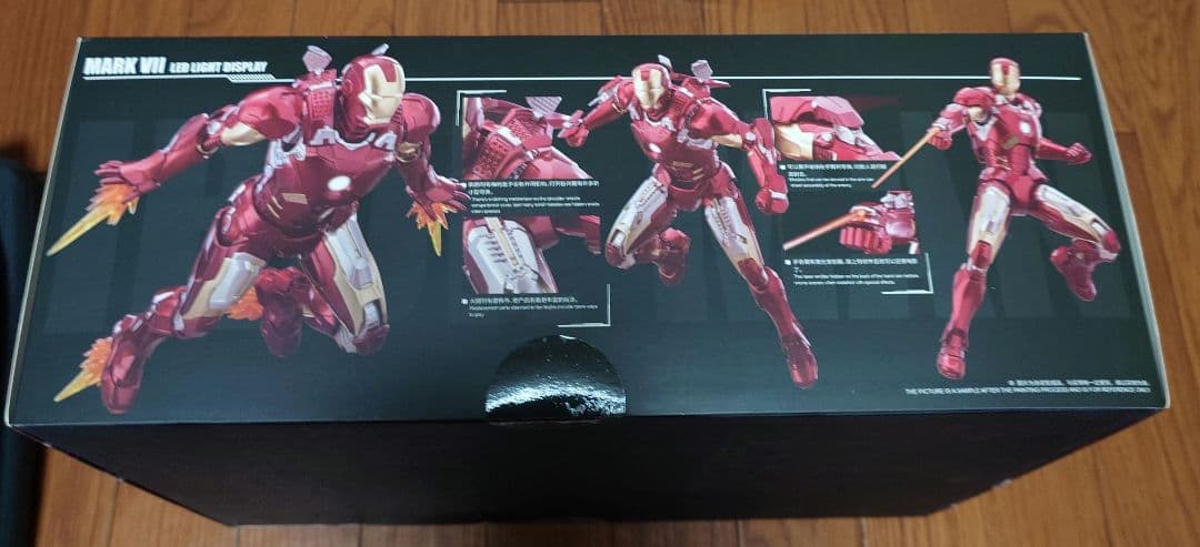 アイアンマン マークVII 1/9スケール プラモデル 御模道