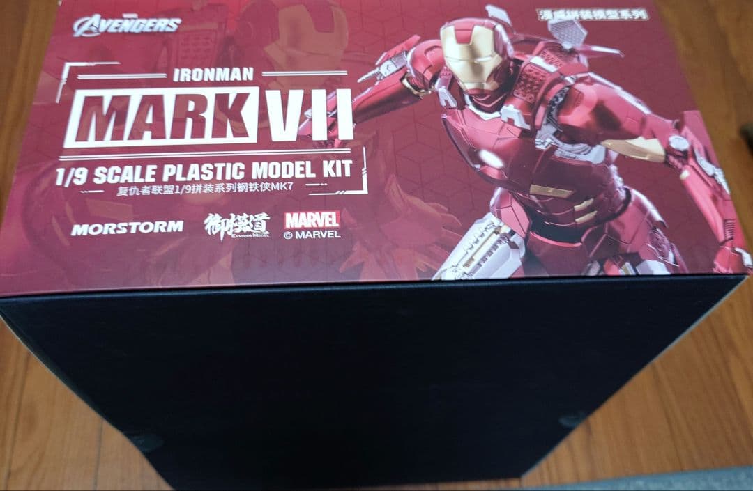 アイアンマン マークVII 1/9スケール プラモデル 御模道