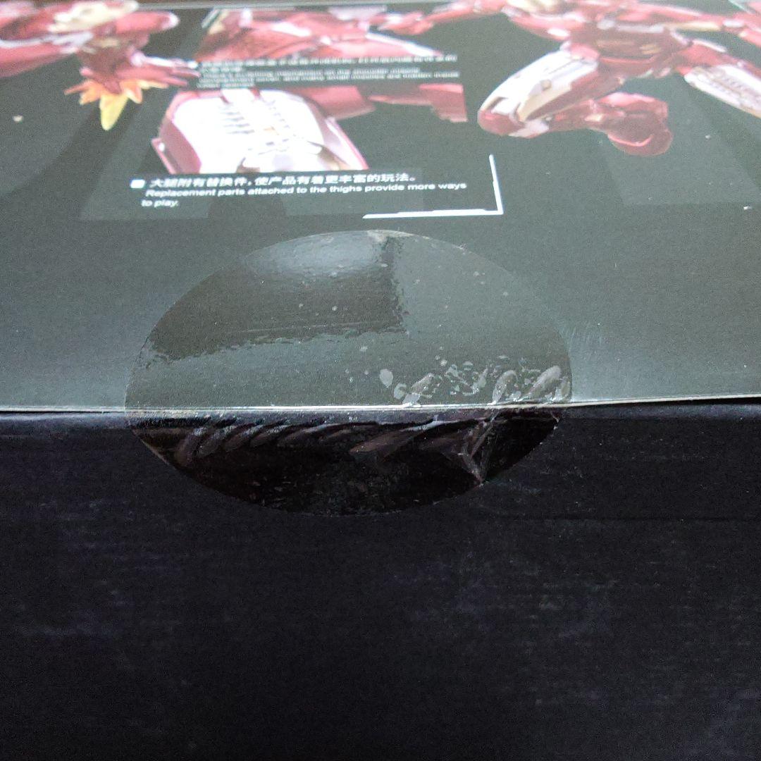 アイアンマン マークVII 1/9スケール プラモデル 御模道