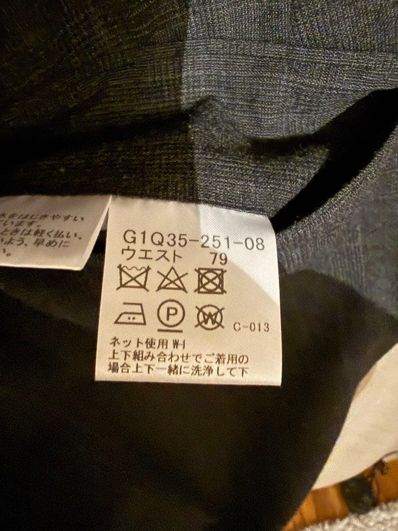 美品【MACKINTOSH LONDON】スーツ セットアップ