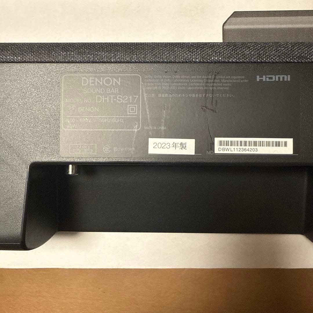 スピーカー・ウーファー DENON DHT-S217