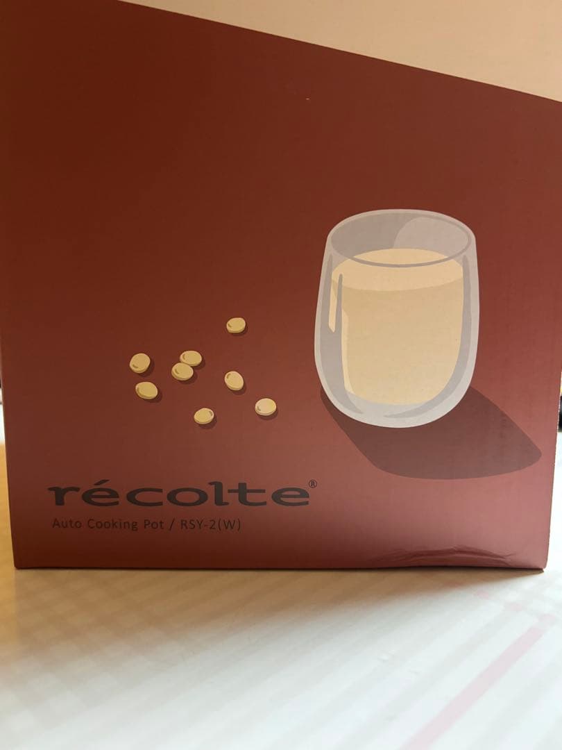 récolte Auto Cooking Pot 600ml ホワイト