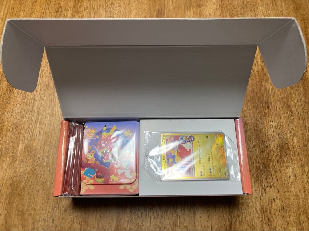 ポケモンセンターヒロシマ スペシャルBOX