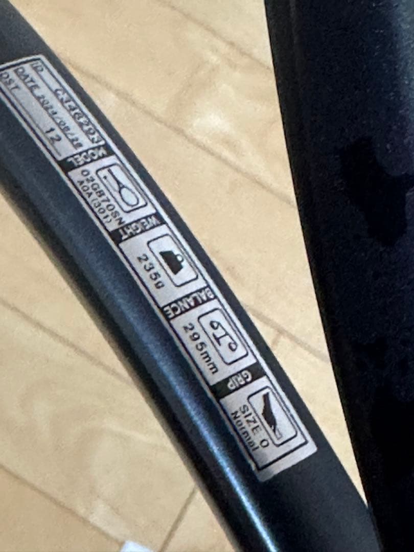 【無傷！美品　カスタムフィット第2世代ジオブレイク70s ヨネックス】