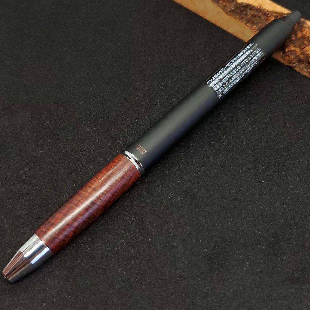 No.05フリクションボールノックゾーンカスタムサイアミーズローズウッド