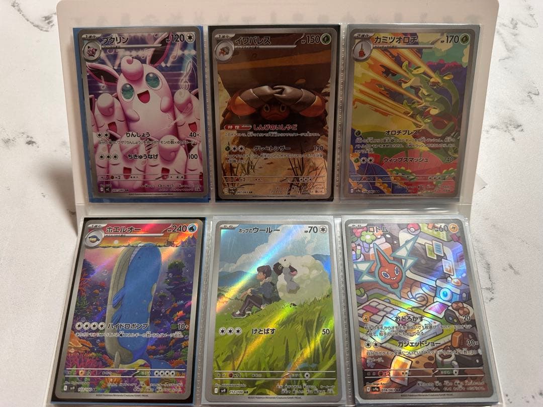 s*u様 最終値下げポケモンカード引退品2500枚以上