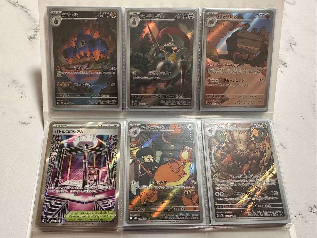 s*u様 最終値下げポケモンカード引退品2500枚以上