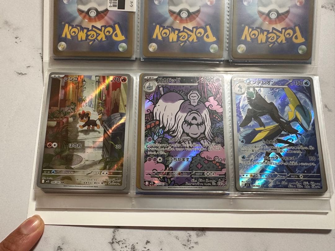 s*u様 最終値下げポケモンカード引退品2500枚以上