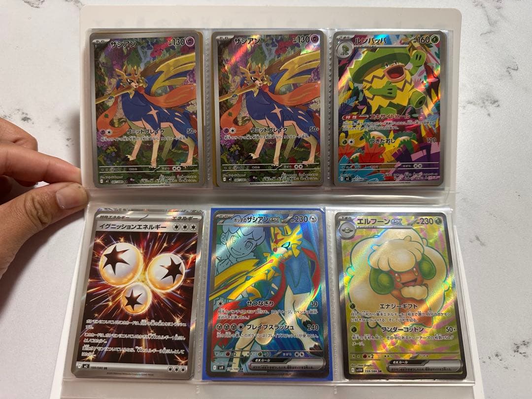 s*u様 最終値下げポケモンカード引退品2500枚以上