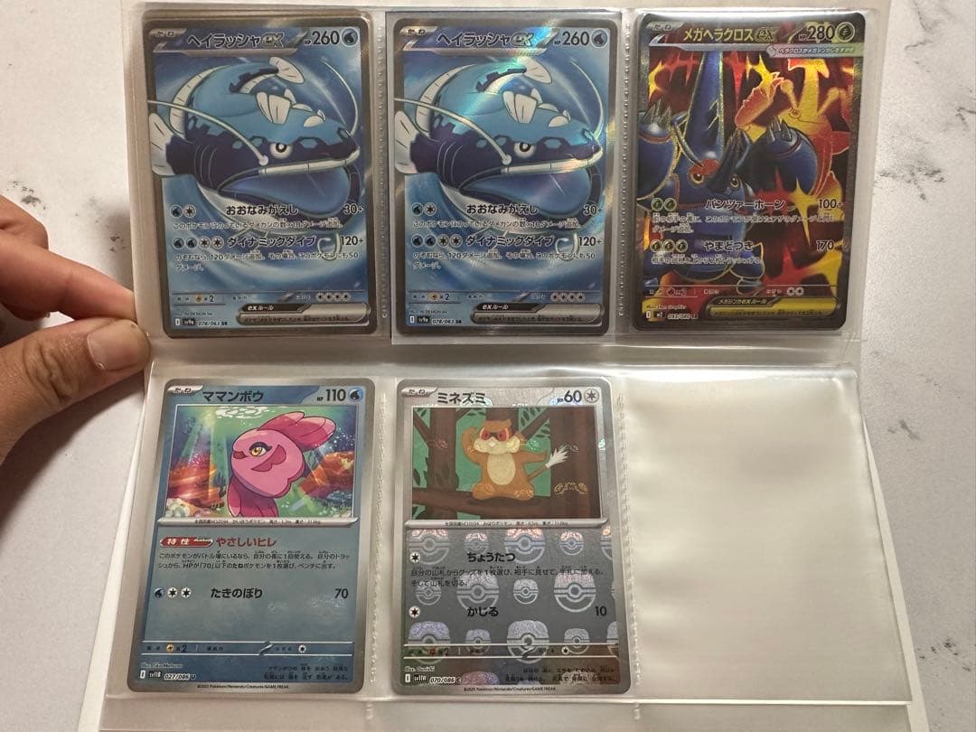 s*u様 最終値下げポケモンカード引退品2500枚以上