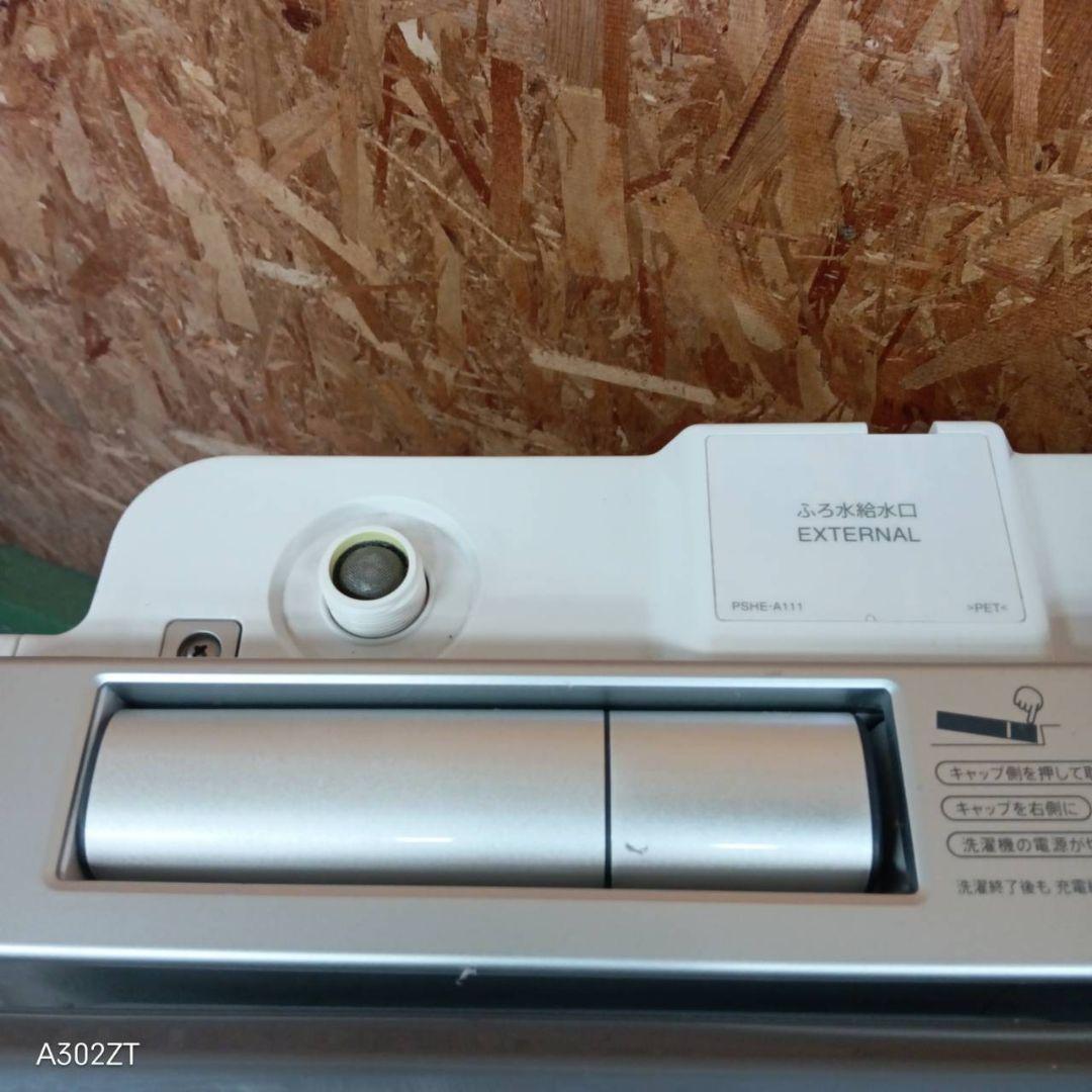 162◀送料設置無料　SHARP　乾燥機能付き洗濯機　11㌔ 冷蔵庫