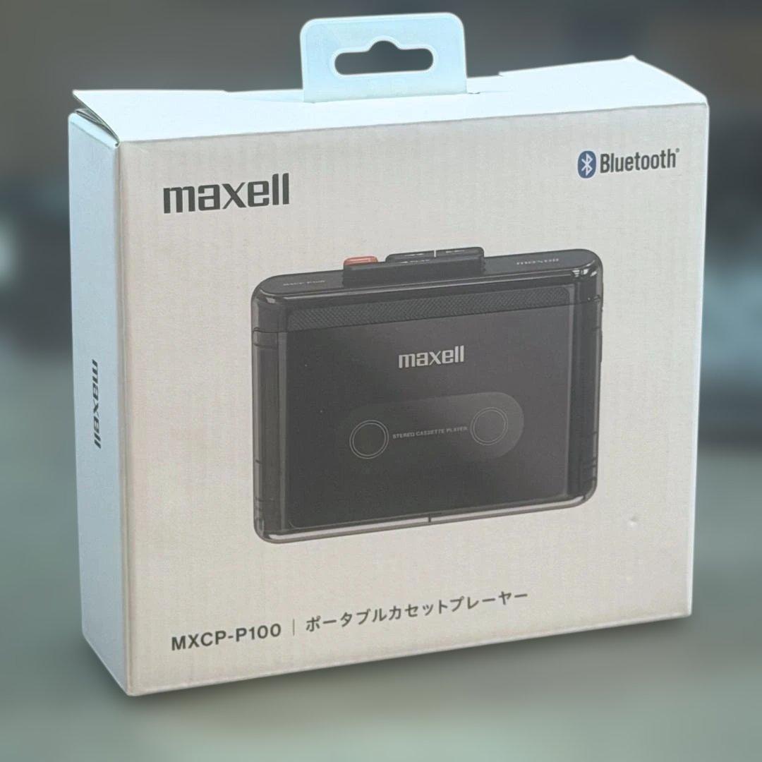 マクセル MXCP-P100 カセットプレーヤー 新品未使用