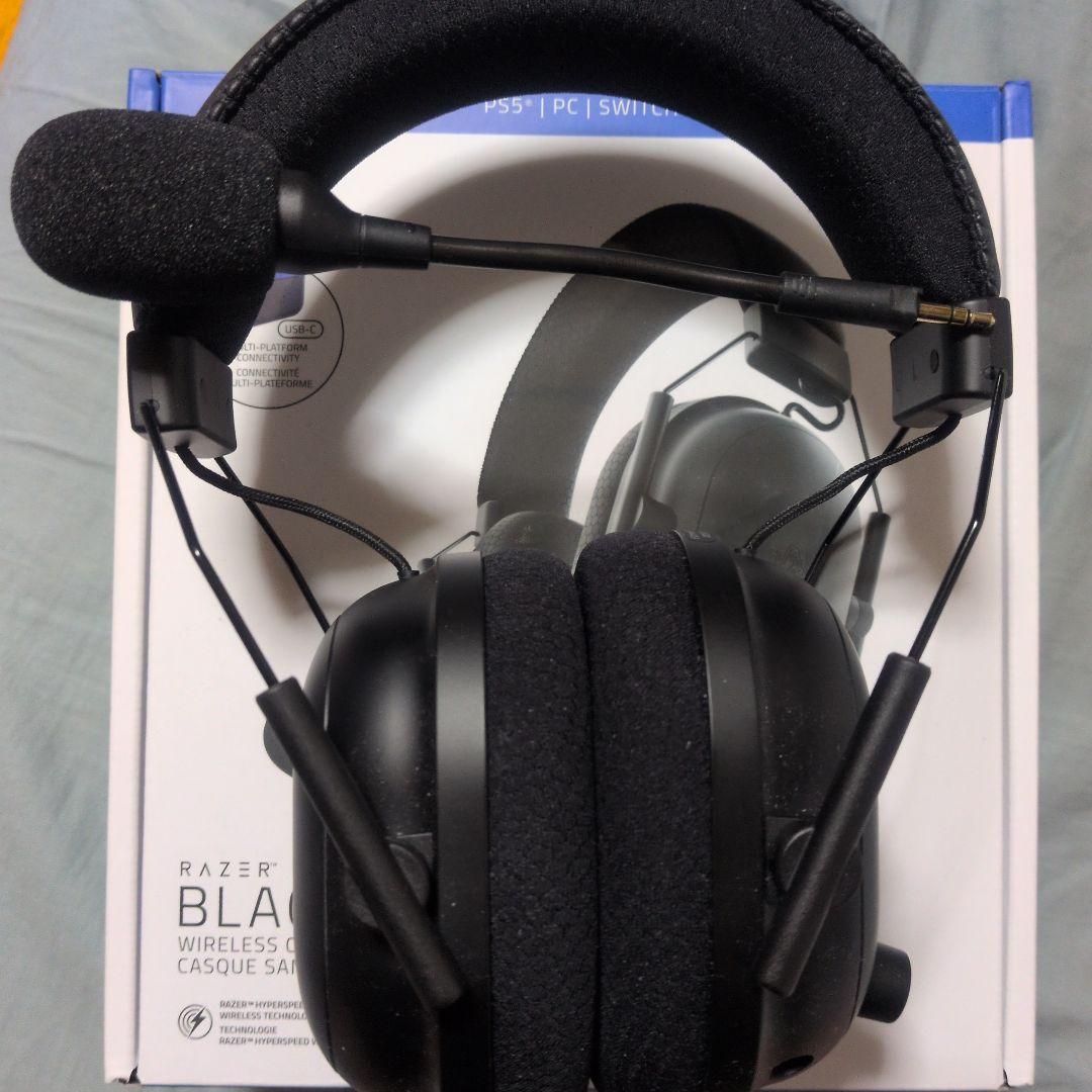 ヘッドホン Razer BlackShark V2 Pro for PlayStation