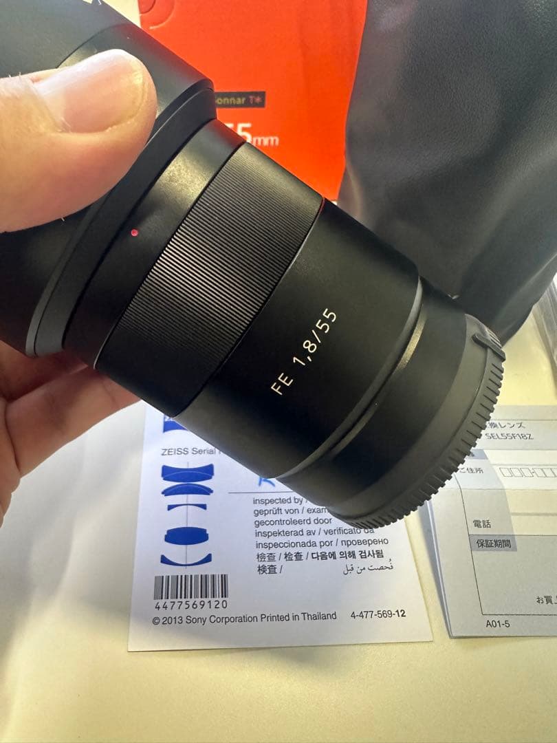 SONY FE 1.8/55 ZA 単焦点レンズ