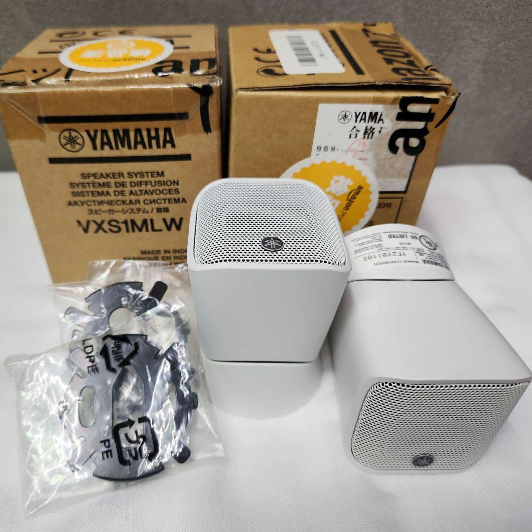 YAMAHA 小型スピーカーVXS1MLW ペア